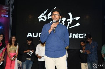 Dhada Putttista Movie Audio Launch